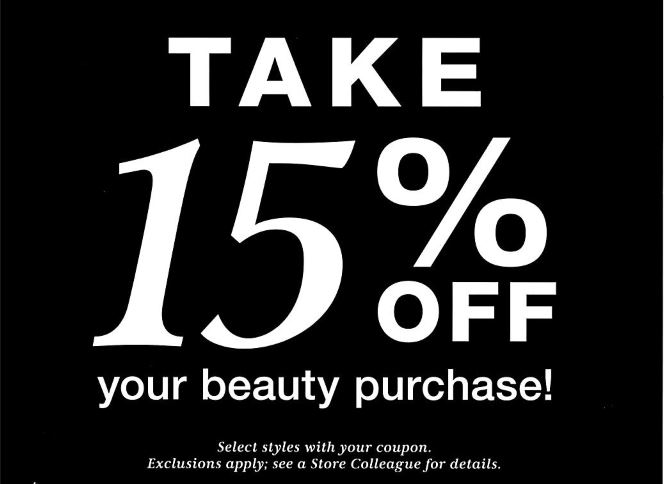 Macy's shop cosmetic sale
