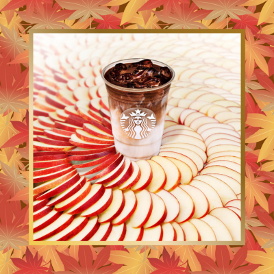 Starbucks Apple Image Starbucks Apple Image