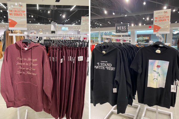 F21 x SUTC Collection F21 x SUTC Collection
