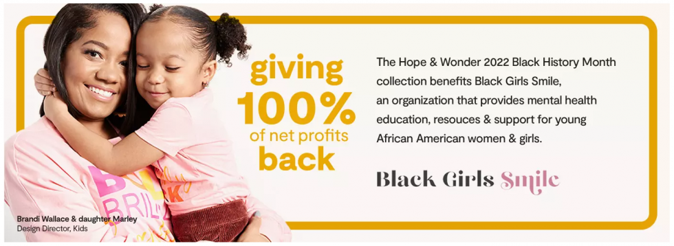 JCPenney Hope & Wonder JCPenney Hope Wonder