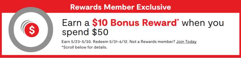 JCP Reward Member Exlcusive cropped JCP Reward Member Exlcusive cropped