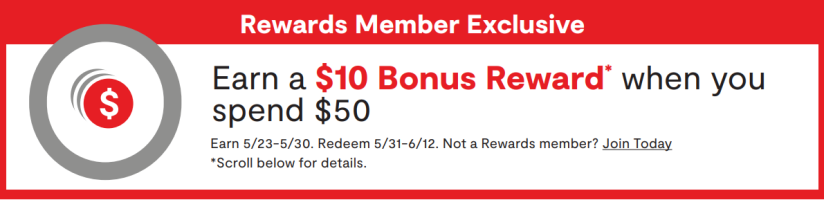 JCP Reward Member Exlcusive cropped